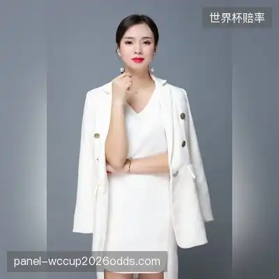 丁玲